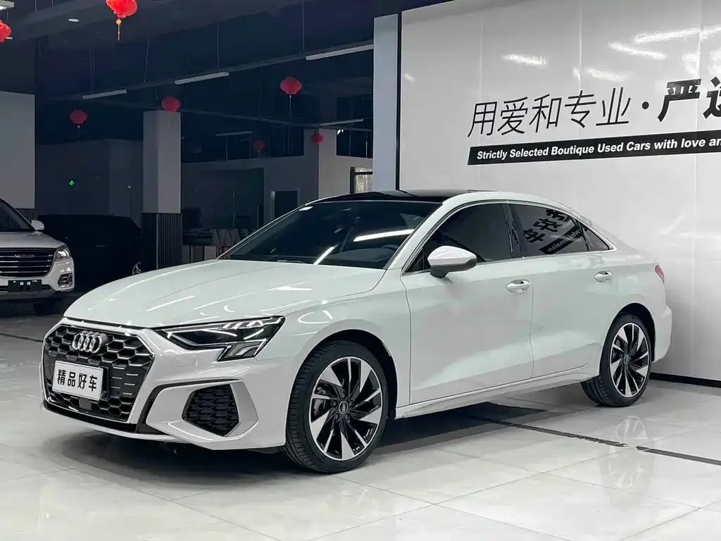 Audi A3 2024