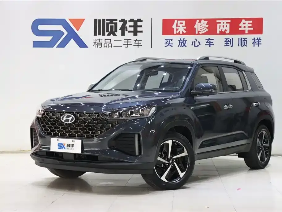 Hyundai ix35 2021