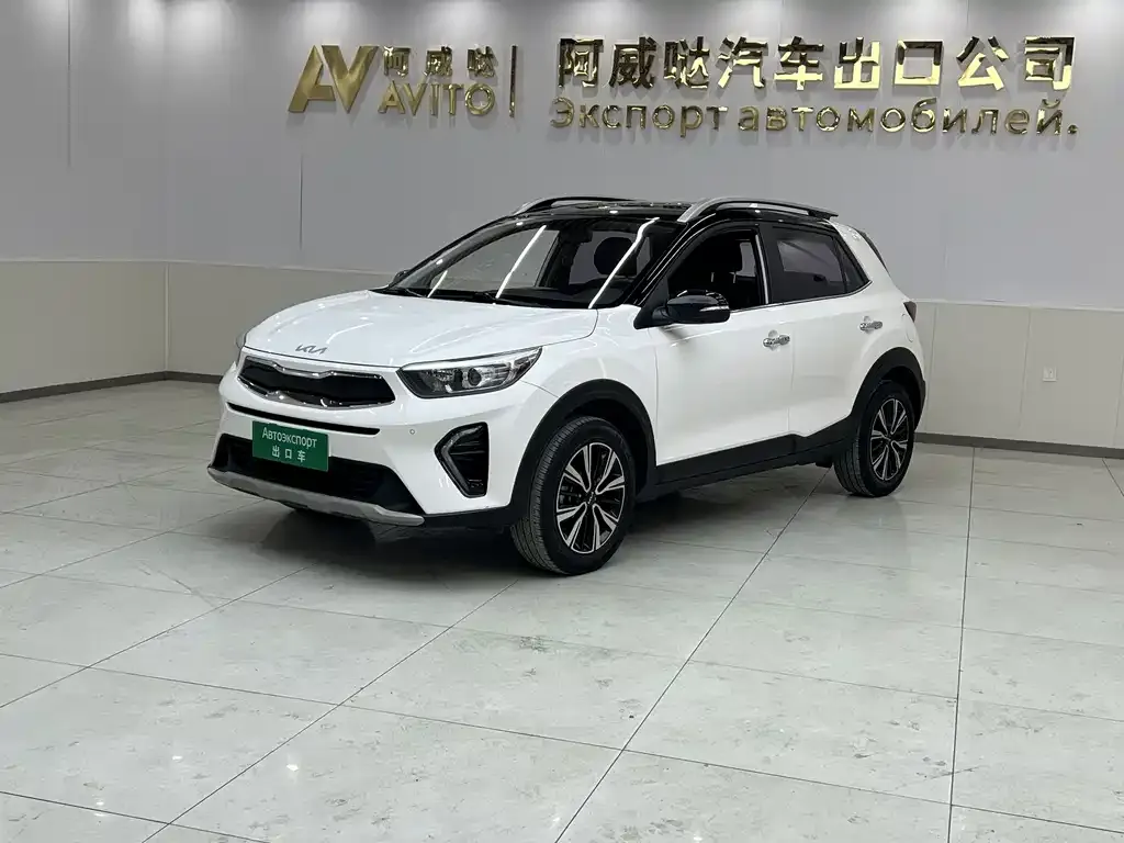 Kia KX1 2021
