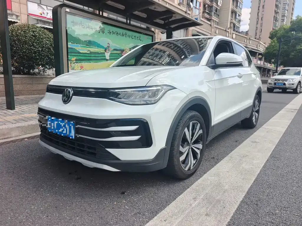 Volkswagen Tharu 2024