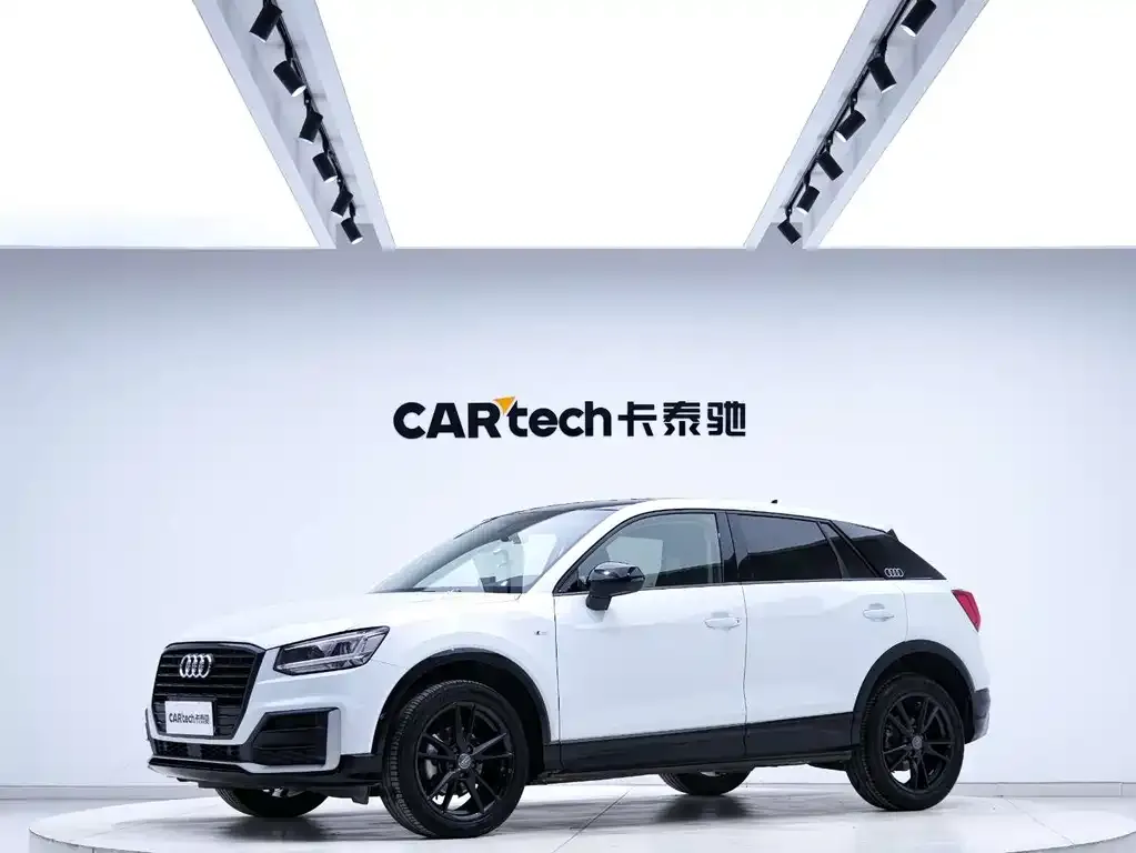 Audi Q2L 2021