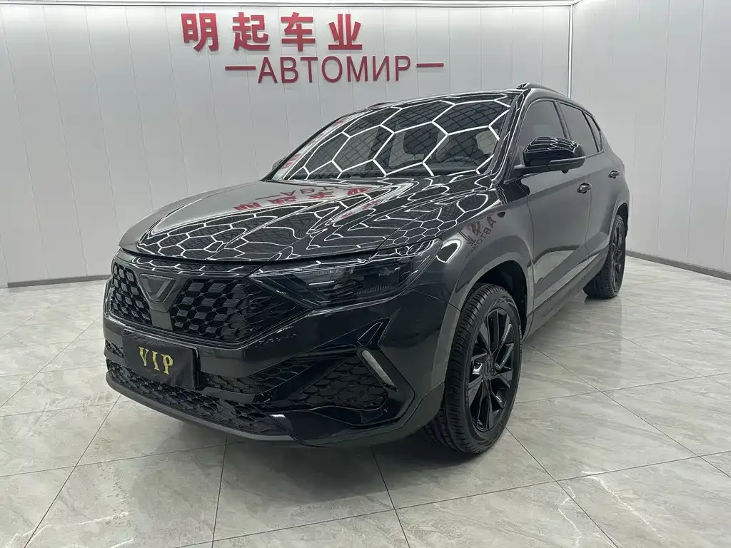 Jetta VS5 2022