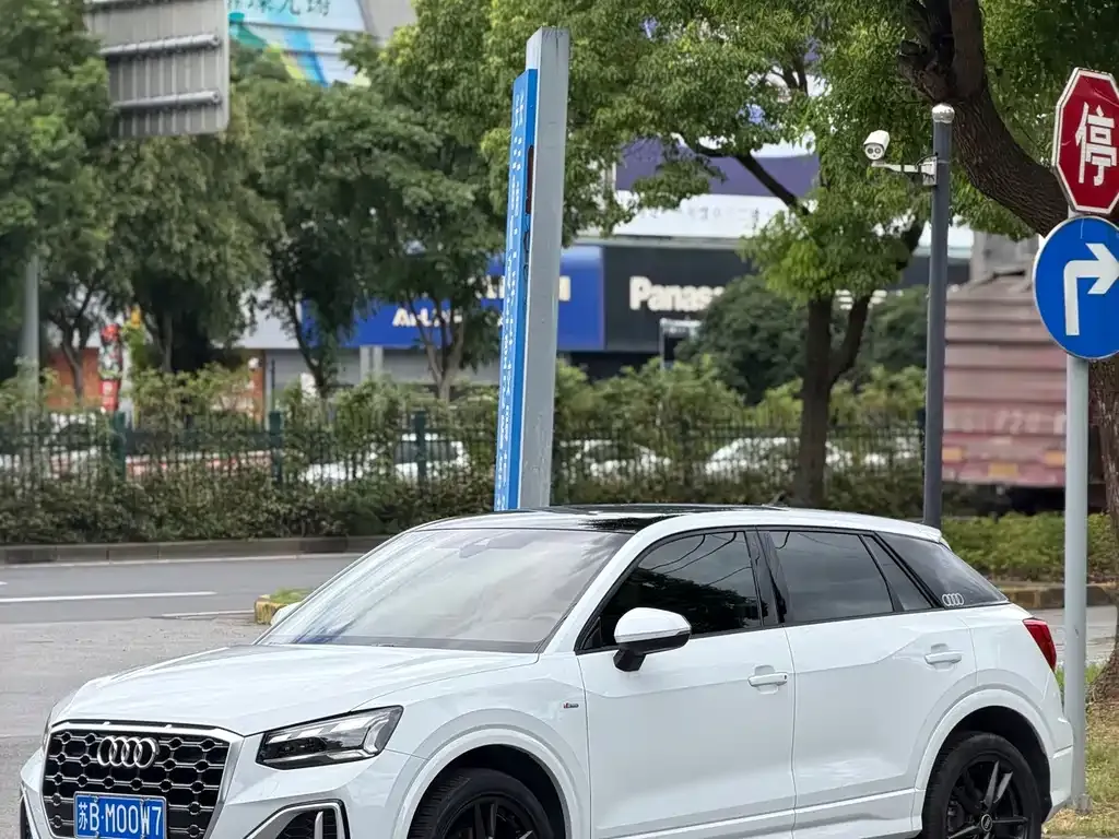 Audi Q2L 2022