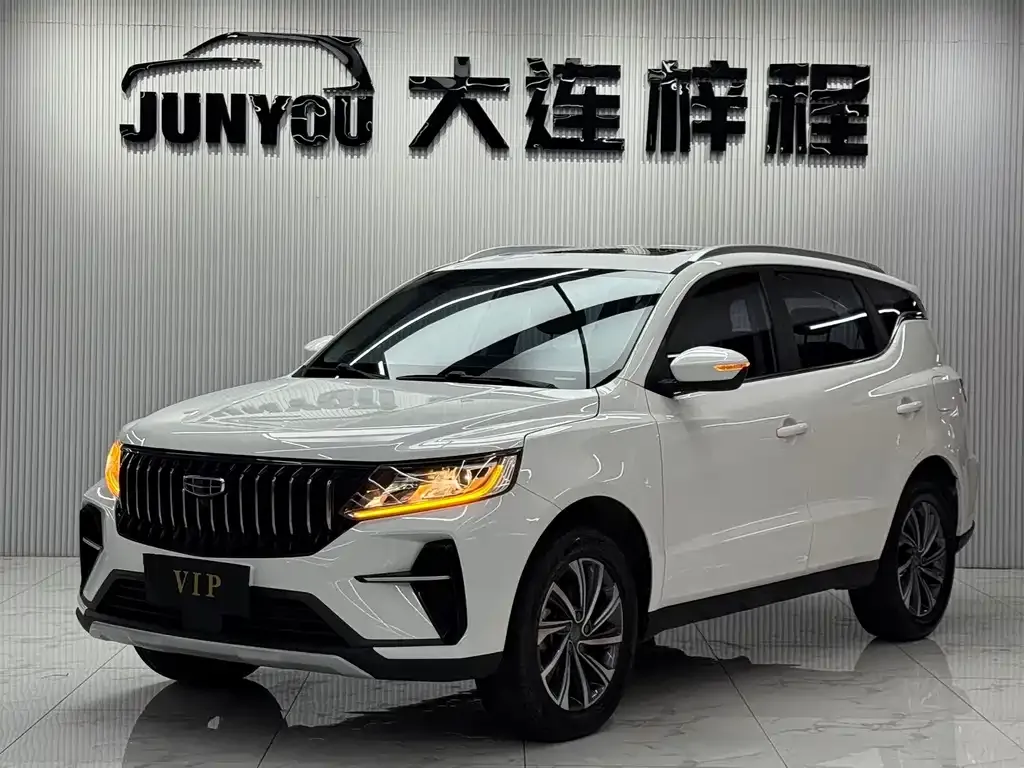 Geely Vision X6 2022