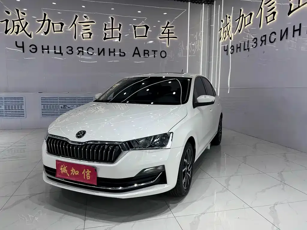 Skoda Rapid 2022