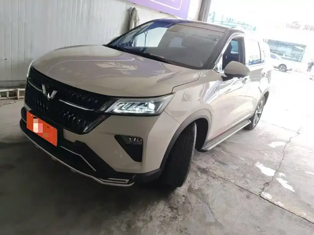 Wuling Xingchen 2021