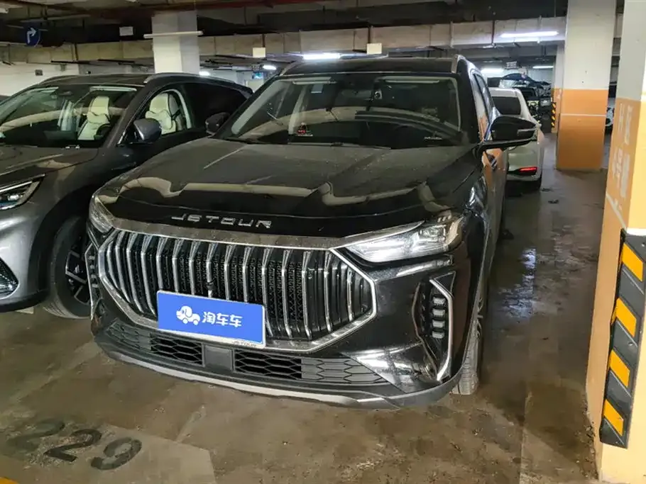 Jetour X70 PLUS 2024