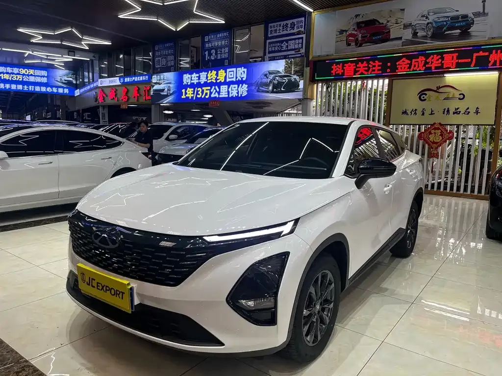 Chery Tiggo 5x 2025