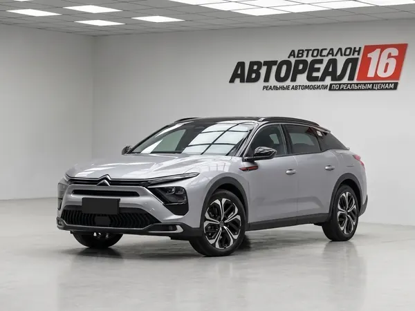 Citroen Versailles C5 X 2026