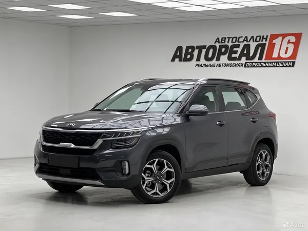 Kia Seltos 2026