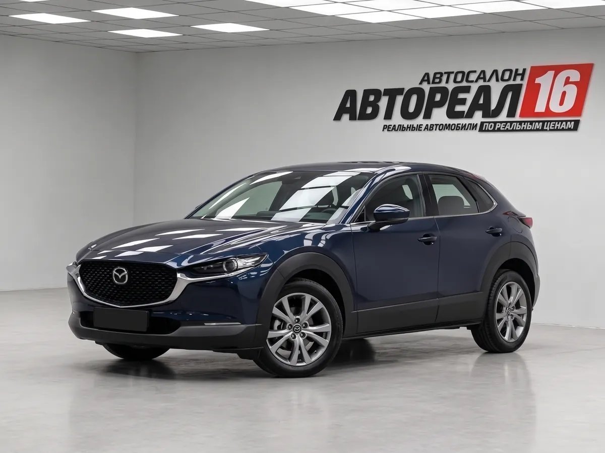 Mazda CX-30 2026