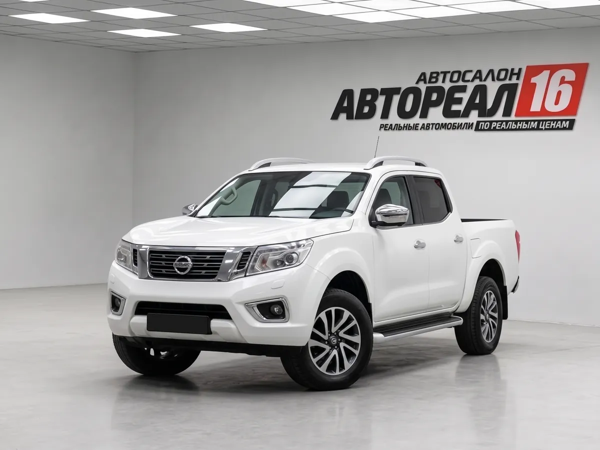 Nissan Navara 2026
