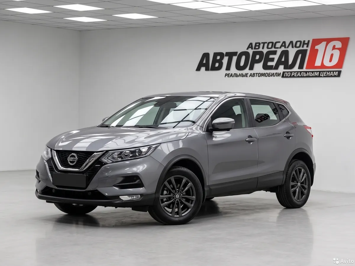Nissan X-Trail 2026