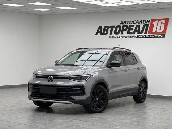 Volkswagen Tharu 2026